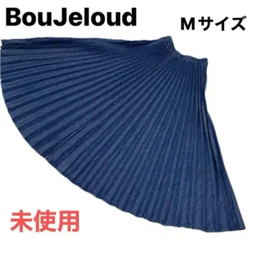 [ 미사용 ] BouJeloud 데님 플리츠 맥시 길이 스커트 M 사이즈