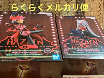 해즈빈 호텔에 어서오세요 모니터 탑 피규어 ( 새상품, 미개봉 )