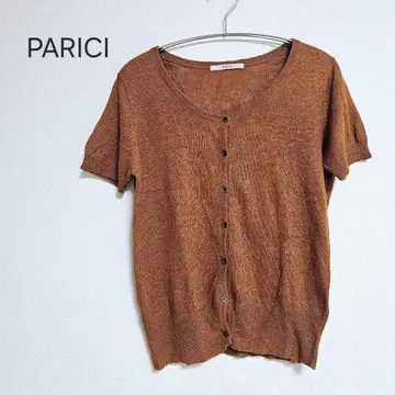 PARICI 팰리시 반팔 가디건 브라운 심플