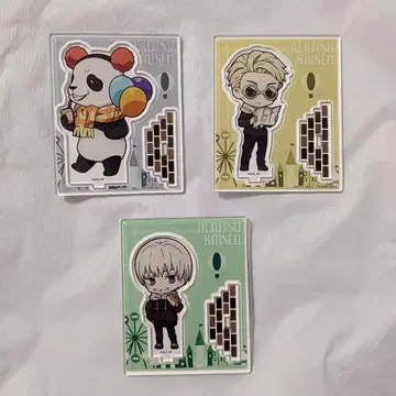 주술회전 요미우리랜드 아크릴 스탠드