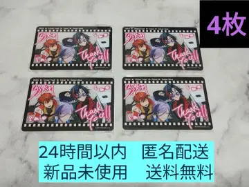 니지산지 세븐일레븐 3SKM 집합 세븐 오리지널 클리어 카드 4장