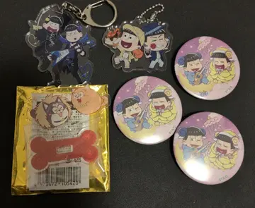 오소마츠 6쌍둥이 근육송 굿즈 묶음 판매 카라마츠 쥬시마츠