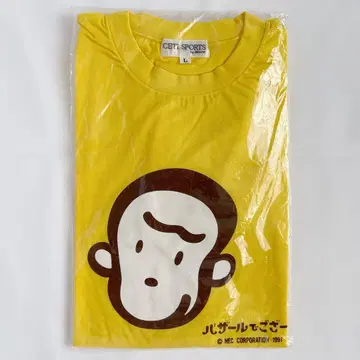 바자르데고자르 T셔츠 L사이즈 NEC 빈티지