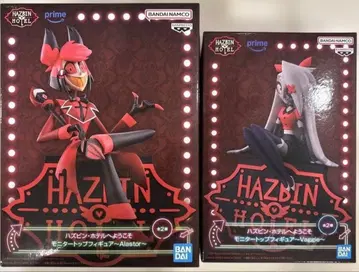 해즈빈 호텔에 오신 것을 환영합니다 모니터 탑 피규어 알래스터 바기 2체