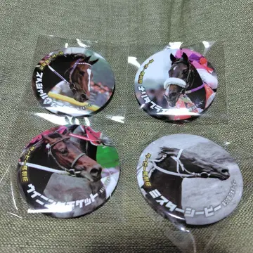 제일복권 더비마 열전 캔뱃지