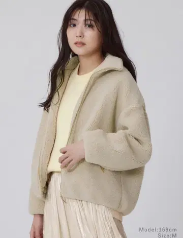 PLST 플라스테 스탠드 카라 보아 블루종 베이지