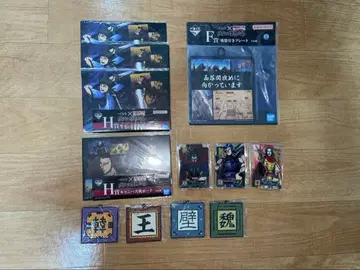 킹덤 제일복권 E, F, G, H상