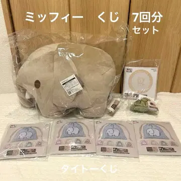 다이토 복권 미피 Miffy 복권 A상 C상 D상 F상 x 4