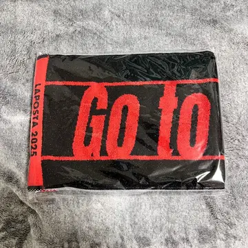 라포스타 2025 JO1 타월 (미개봉 새상품)