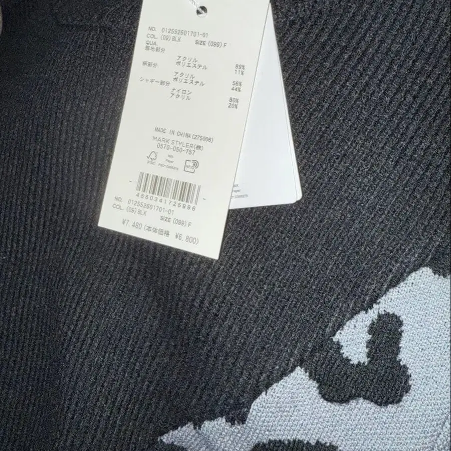 5번째 상품 이미지