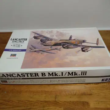 하세가와 프라모델