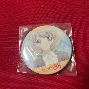 카드캡터 사쿠라 캔뱃지 아키호