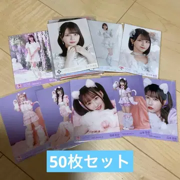 이코러브 =LOVE 브로마이드 묶음 판매