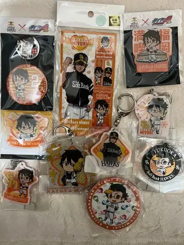 다이아몬드 A 소프트뱅크 콜라보 미유키 카즈야 굿즈 세트