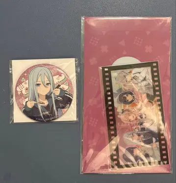 요이사키 카나데 하피콜레 해피 컬렉션 복권 D상 E상