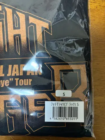 나이트 레인저 T셔츠