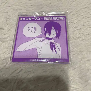 레제 체인소 맨 타워 레코드 명장면 아크릴 키링