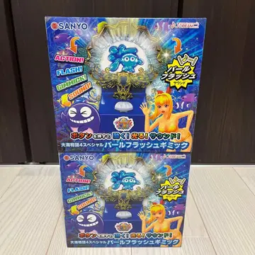 우미모노가타리 펄 플래시 기믹 2개 세트