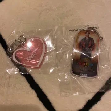 기무라 케이토 THE REASON 회장 가챠 판타 FANTASTICS