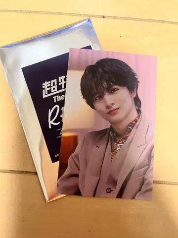 초특급 하루 영화 무비티켓 특전 트레이딩 카드