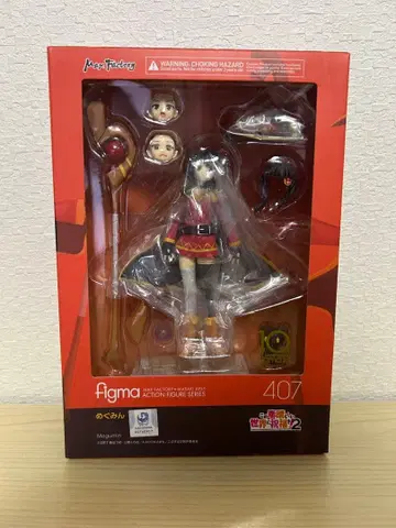 미개봉 새상품 figma 이 멋진 세계에 축복을! 2 메구밍