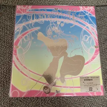 YOASOBI Watch me! (완전 생산 한정판 CD+부속품)