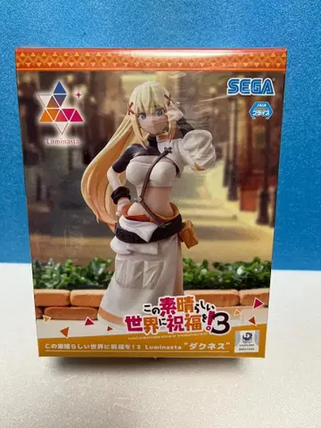 이 멋진 세계에 축복을!3 Luminasta '다크니스'
