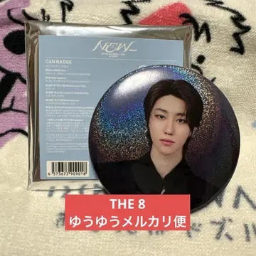 SEVENTEEN NEW_ 캔뱃지 THE 8