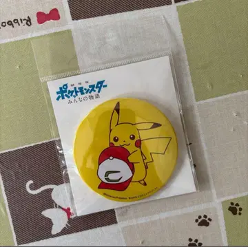 캔뱃지(대) 모두의 이야기 지우의 피카츄