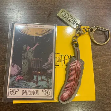 Mrs. GREEN APPLE BABELTON 키링