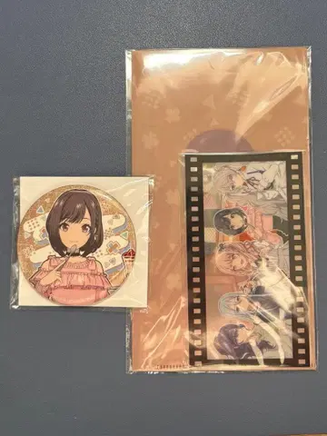 시노노메 아키토 하피콜레 해피 컬렉션 복권 D상 E상