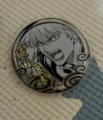 은혼 실버 소울 캔뱃지 컬렉션 사카타 긴토키