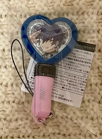 [ 미사용 ] 앙스타 사자나미 쥰 스타포니 미니 펜라 참