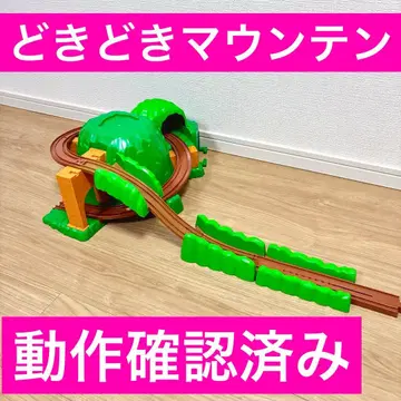 [ 프라레일 ] 두근두근 마운틴 초대 구형 [ 단종 ]