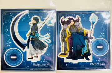 약사의 혼잣말 할로윈 괴기담 페어 임시 고양이 아크릴 스탠드 2점