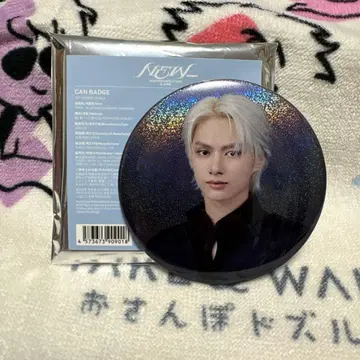 SEVENTEEN NEW 캔뱃지 준