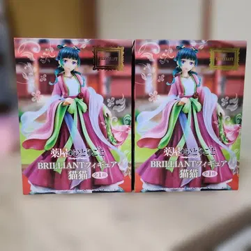 BRILLIANT 피규어 고양이 고양이 2체 세트
