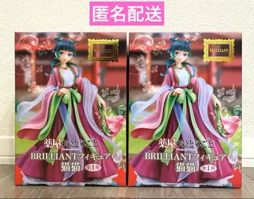 약사의 혼잣말 BRILLIANT 피규어 마오마오