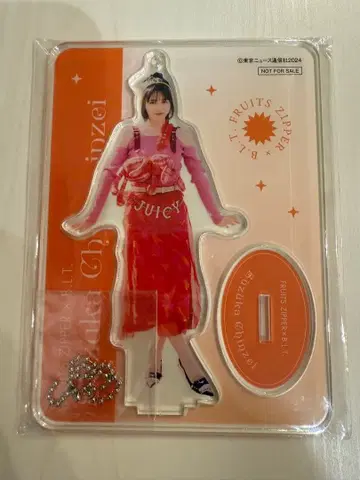 FRUITSZIPPER 진세이 스즈카 50개 한정판 BLT 아크릴 스탠드