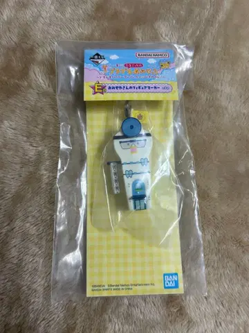 반다이 기념품 씨의 피규어 마커 E상 치과 의사 씨