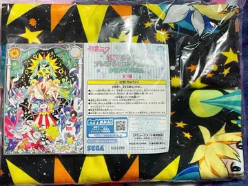 하츠네 미쿠 시리즈 프리미엄 담요 크리스마스 ver