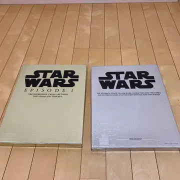 STAR WARS EPISODE I 비주얼 가이드 세트