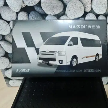 MASDI 도요타 하이에이스 코뮤터 1/64 [화이트]