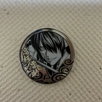 [ 익명 배송 ] 은혼 은혼 타카스기 신스케 실버서울 캔뱃지 컬렉션