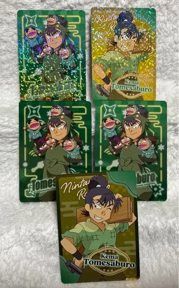 닌타마 란타로 네온 컬렉션 식만류삼랑 홀로그램 레어 노멀 5점