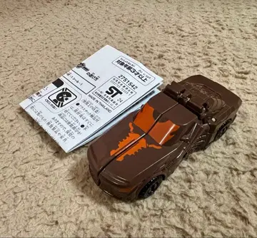 폭상전대 분붐저 선시터카 극장판 프리미엄 세트 분붐카