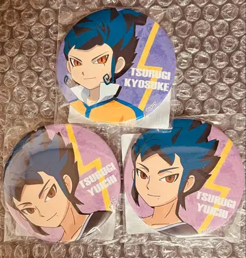 이나즈마 일레븐 캔뱃지 츠루기 쿄스케 츠루기 유이치 15주년 복권