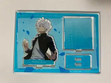 주술회전 팬텀 퍼레이드 고죠 사토루 아크릴 스탠드