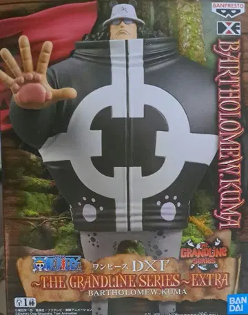 원피스 DXF 바르톨로메오 곰