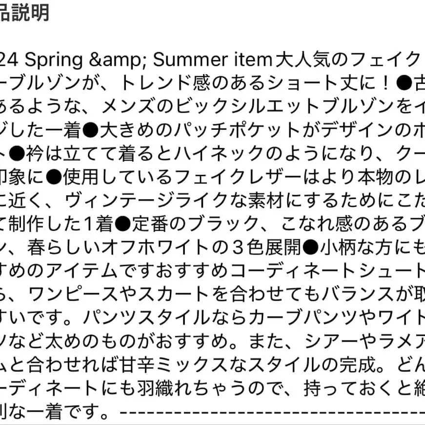 4번째 상품 이미지